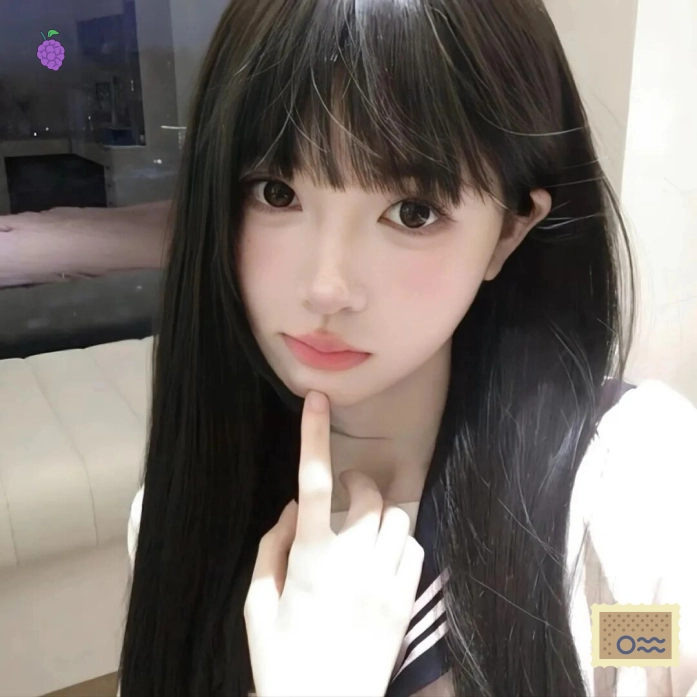 黄然用户